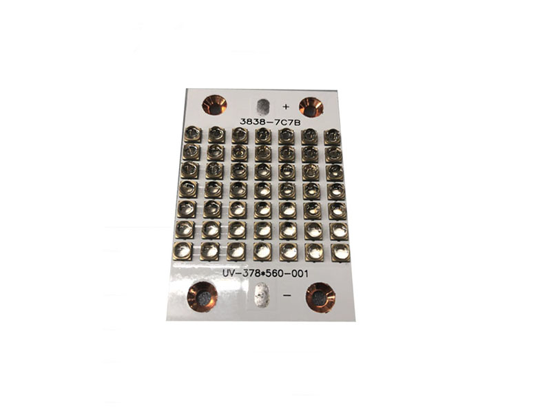 100-120w UV module